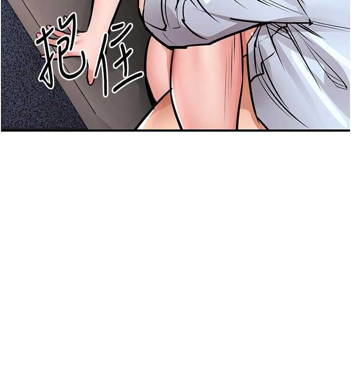 衣锦还乡第53話-組長的身體我能玩一個晚上