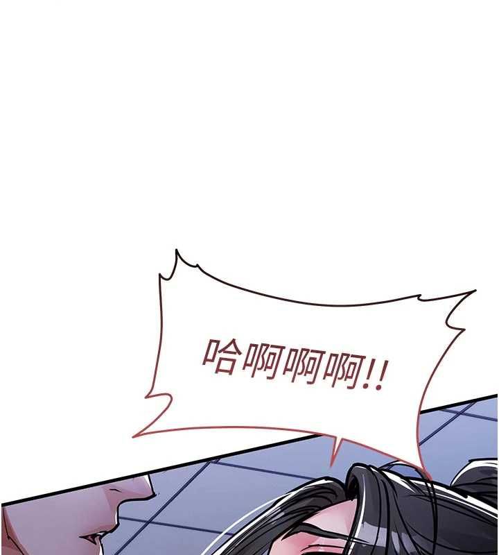 衣锦还乡第53話-組長的身體我能玩一個晚上