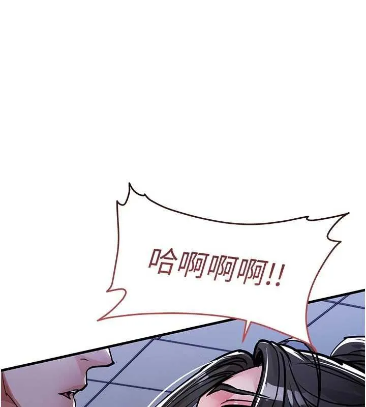 衣錦還鄉第53話-組長的身體我能玩一個晚上