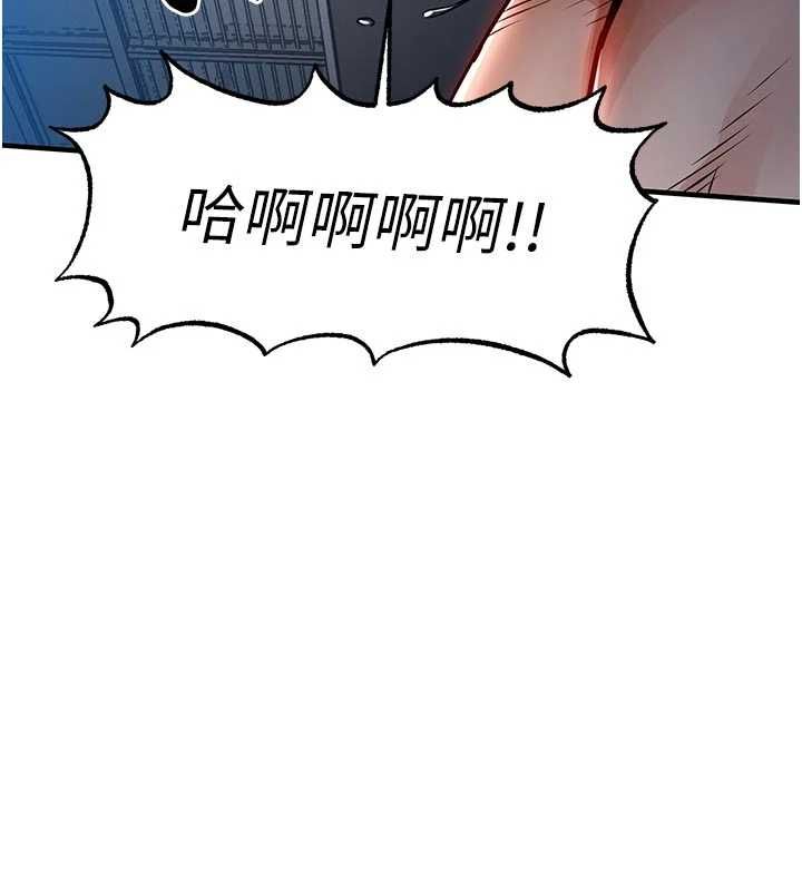 衣锦还乡第53話-組長的身體我能玩一個晚上