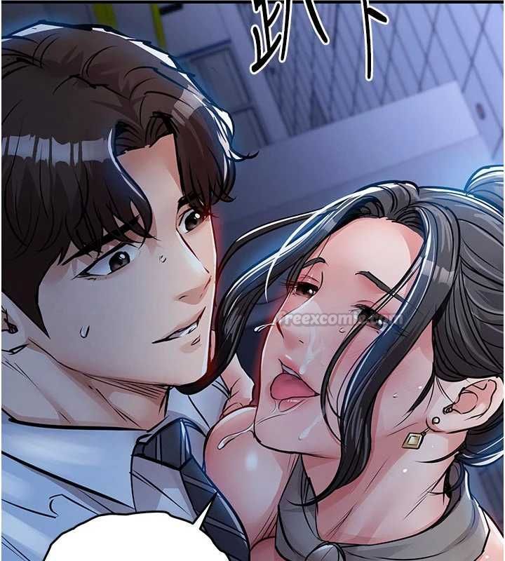 衣锦还乡第53話-組長的身體我能玩一個晚上