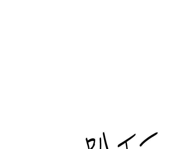 衣锦还乡第53話-組長的身體我能玩一個晚上