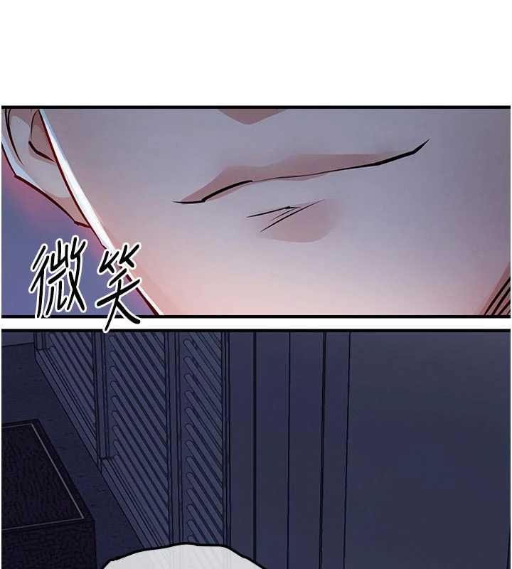 衣锦还乡第53話-組長的身體我能玩一個晚上