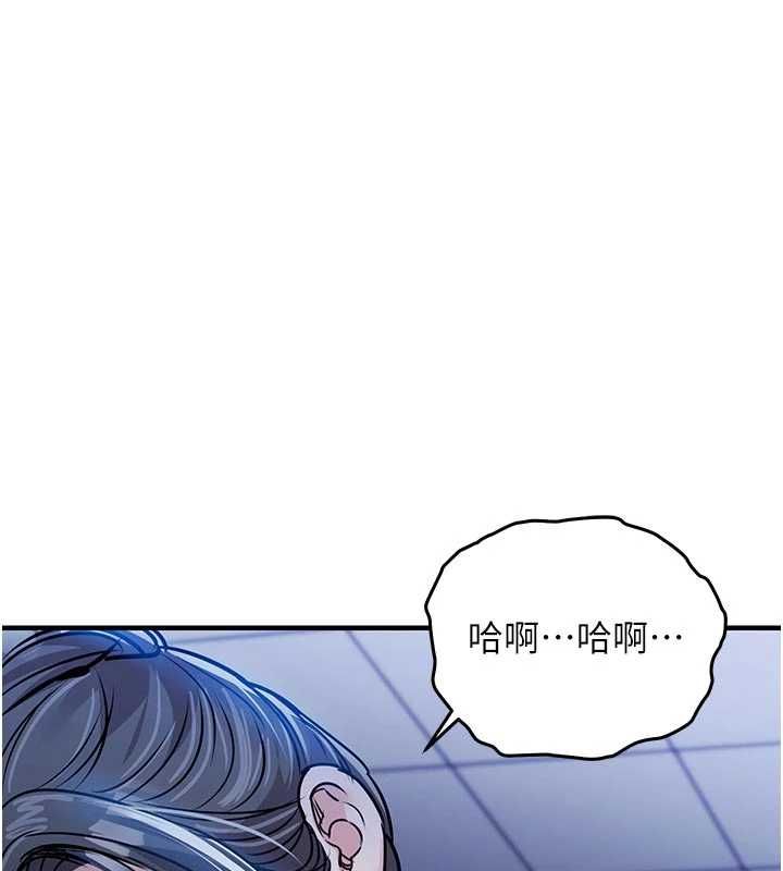 衣锦还乡第53話-組長的身體我能玩一個晚上