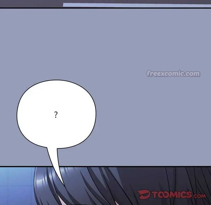扑通扑通终极密码第24話