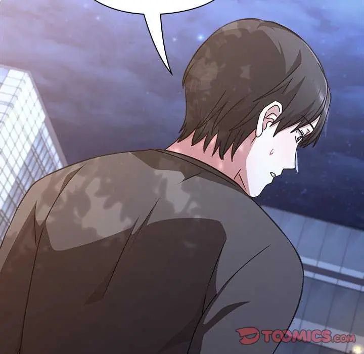 扑通扑通终极密码第24話