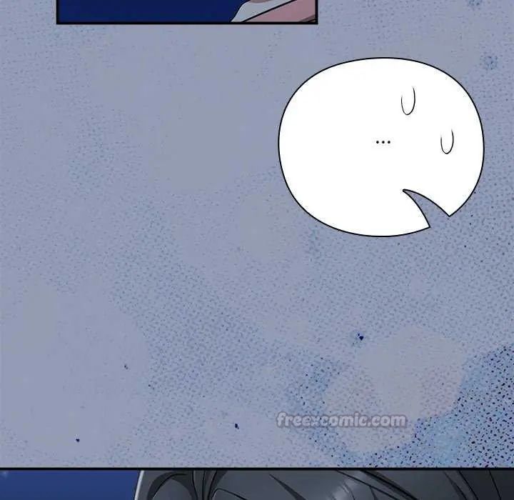 扑通扑通终极密码第24話