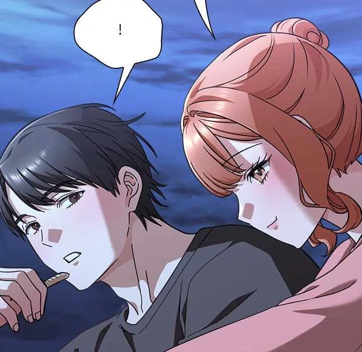 扑通扑通终极密码第24話