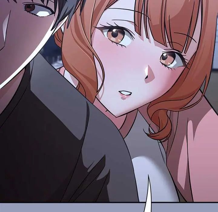 扑通扑通终极密码第24話