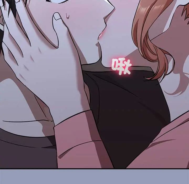 扑通扑通终极密码第24話