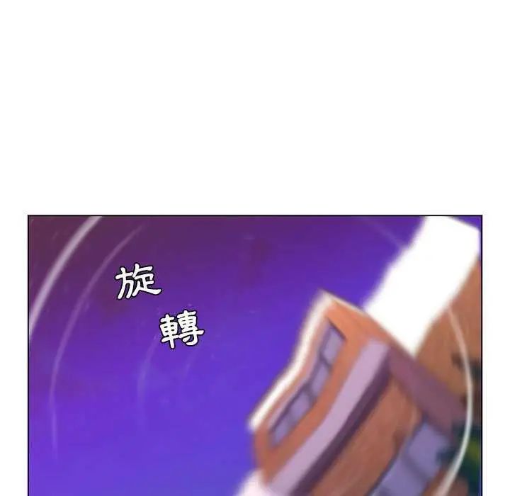 脱序教师第19話