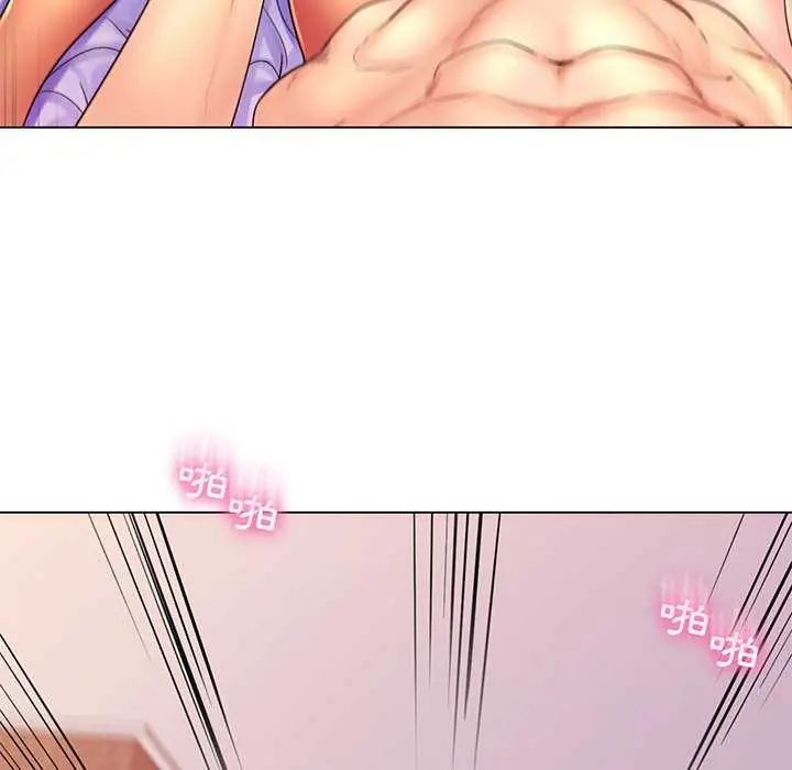 脱序教师第19話