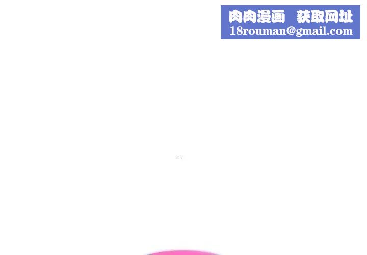 财富爱情二选一第15話