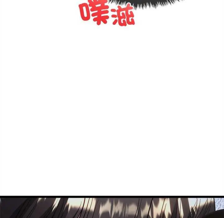 财富爱情二选一第15話