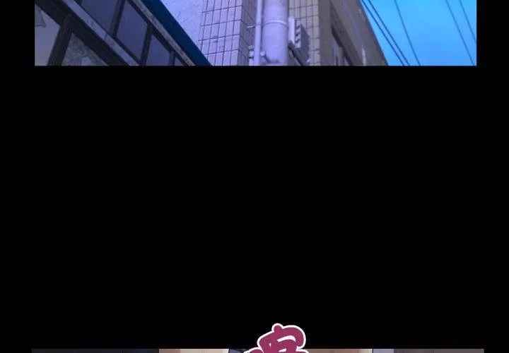 房间裏的心跳第41話