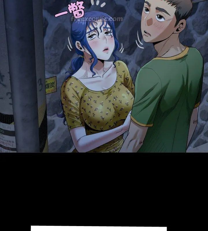 房间裏的心跳第41話