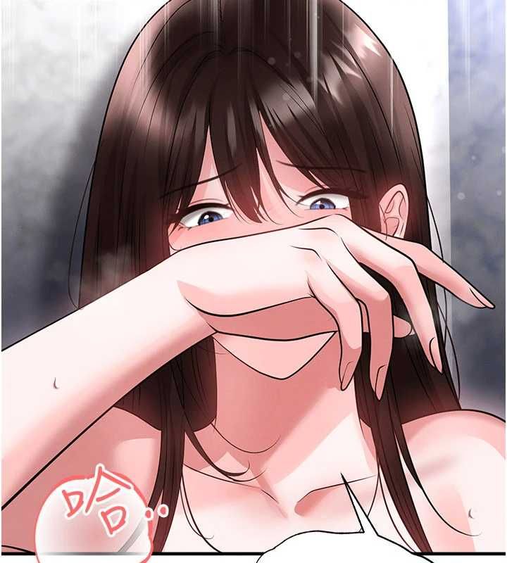 足球型男脱单指南第71話-清純女友的色情服務