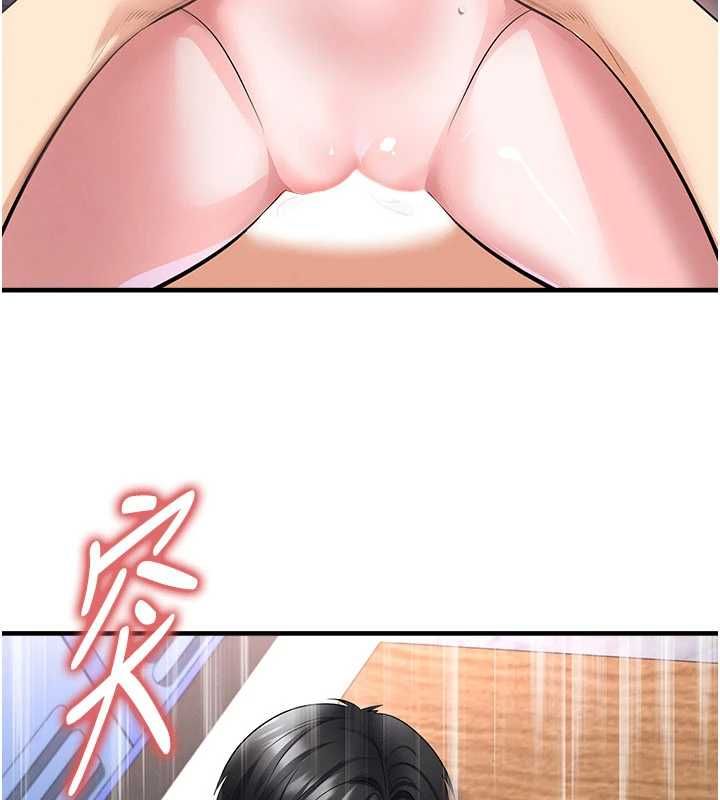 足球型男脱单指南第71話-清純女友的色情服務