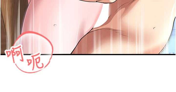 足球型男脱单指南第71話-清純女友的色情服務
