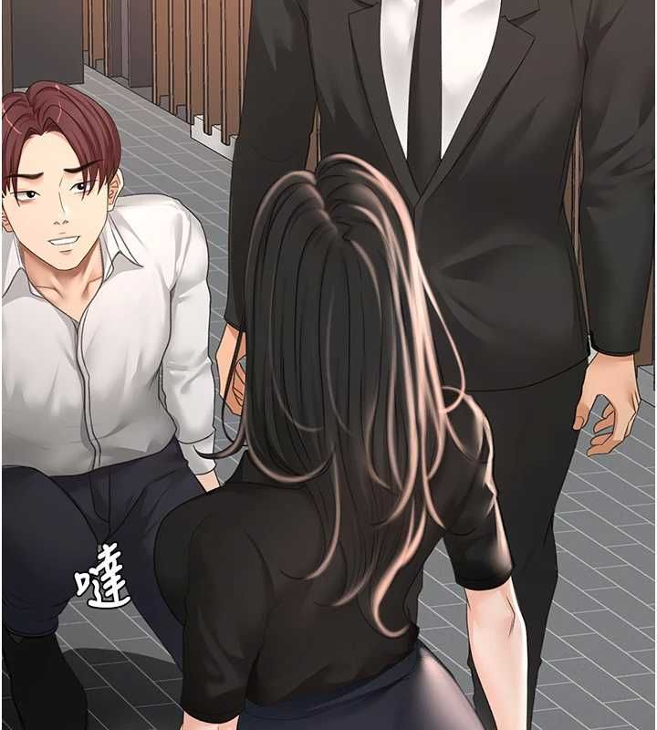 顶加套房的春天第74話-這回合以智力取勝
