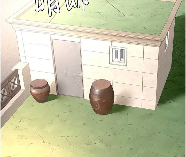 顶加套房的春天第74話-這回合以智力取勝