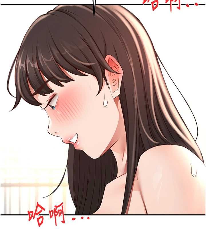 顶加套房的春天第74話-這回合以智力取勝