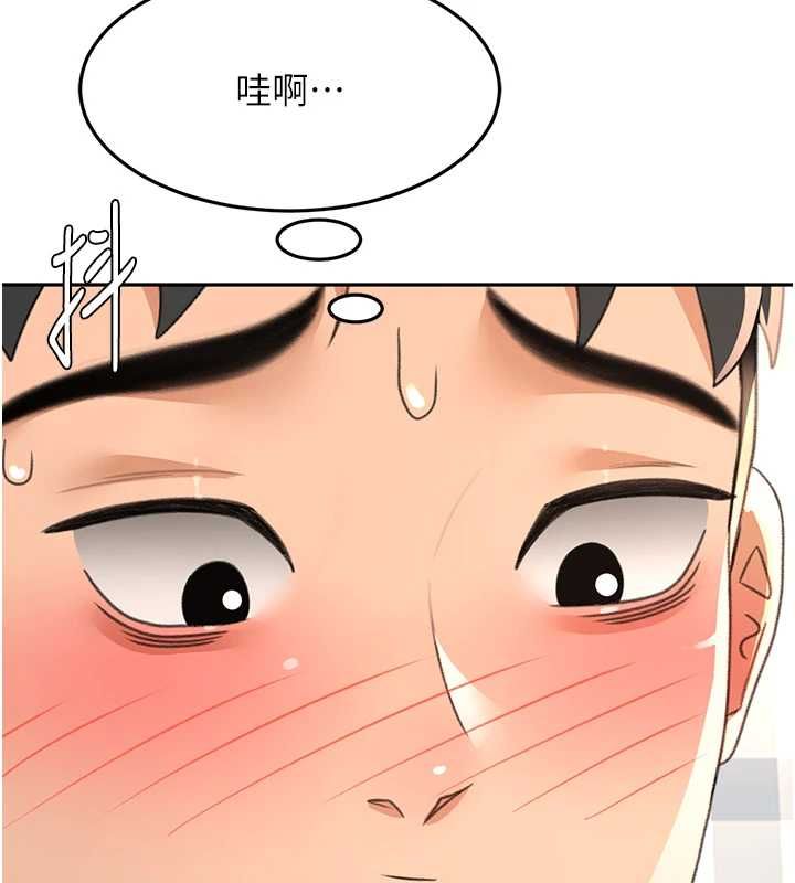 顶加套房的春天第74話-這回合以智力取勝