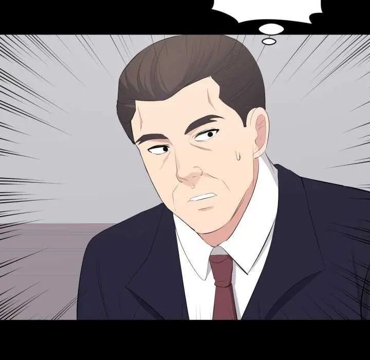 豪门千金的男人第24話