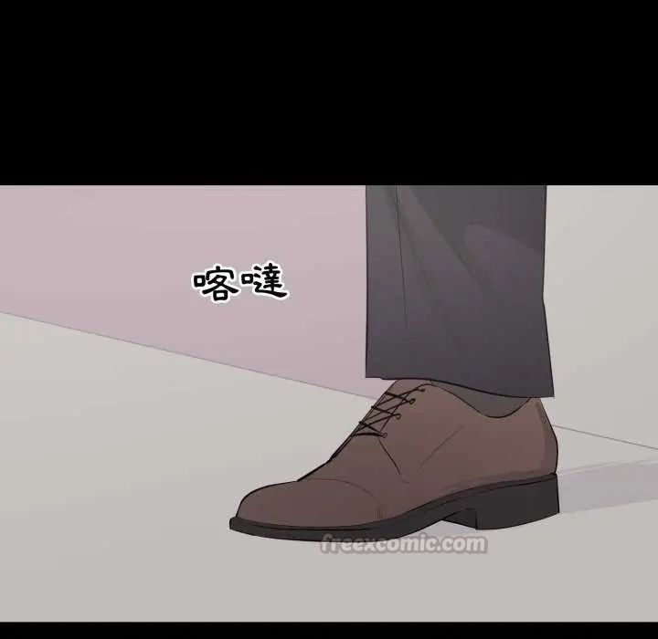 豪门千金的男人第24話