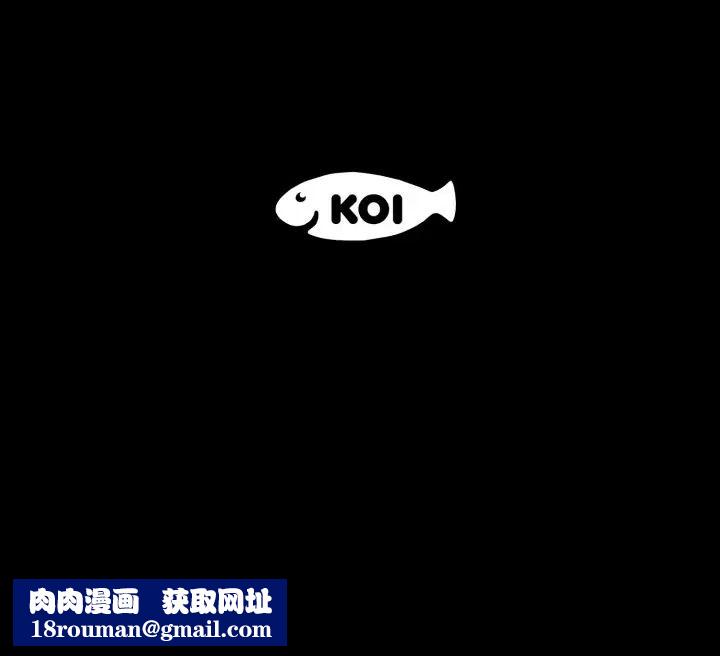 豪门千金的男人第24話