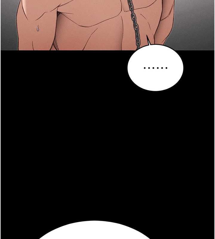 太妹攻略指南第56話-妳願意替妳哥受罰嗎?