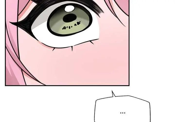 催眠手机第77話
