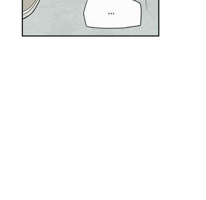 催眠手机第77話