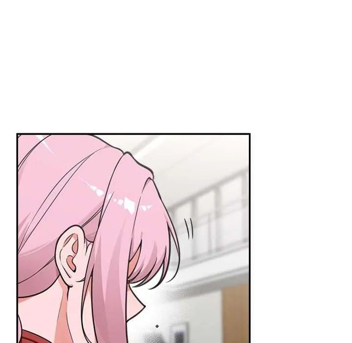 催眠手机第77話