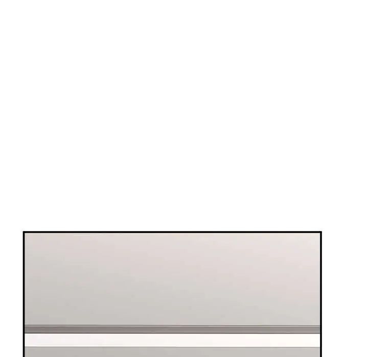催眠手机第77話