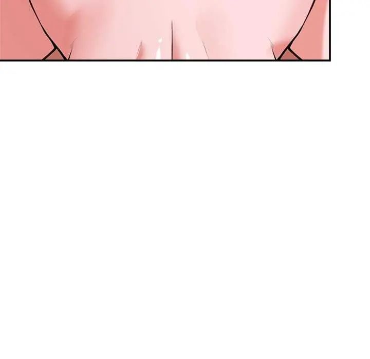 催眠手机第77話