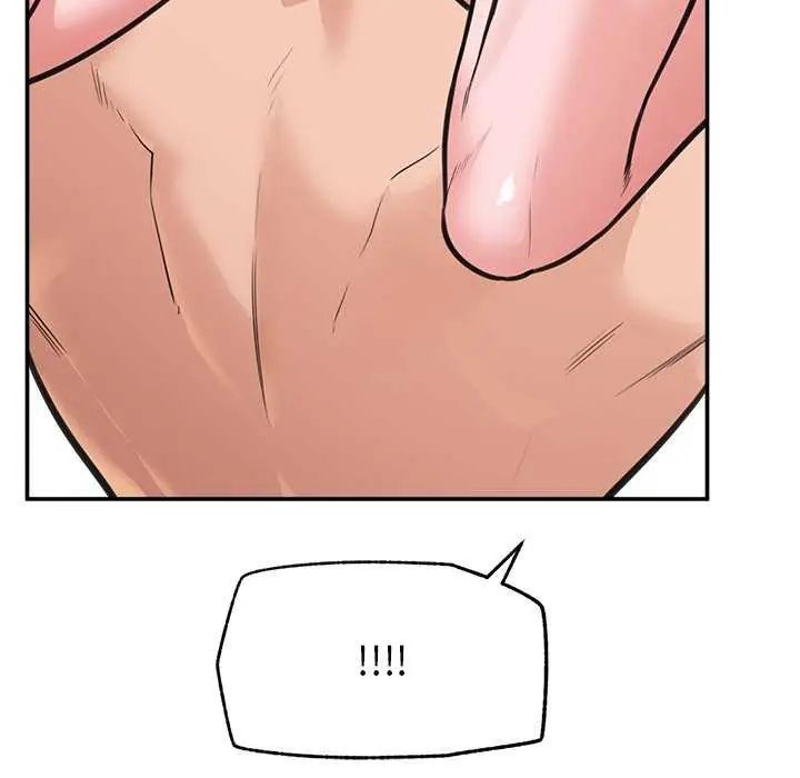 催眠手机第77話