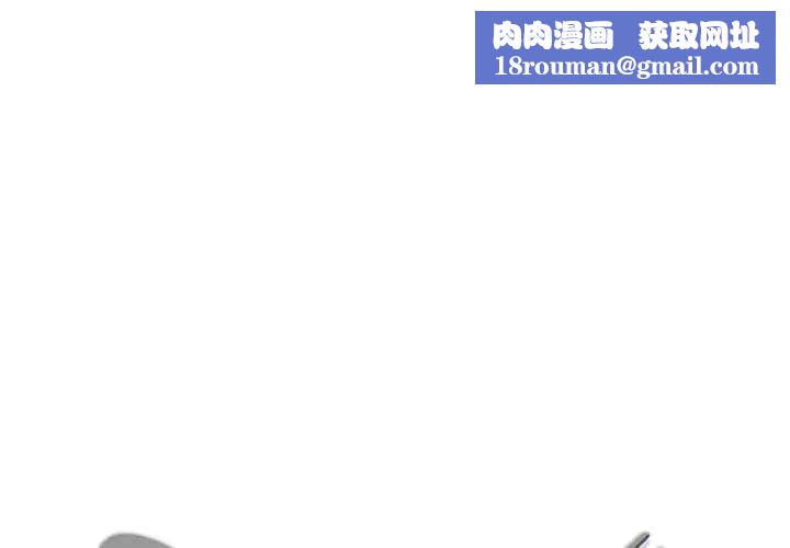 小吃摊的火辣老闆娘第11話