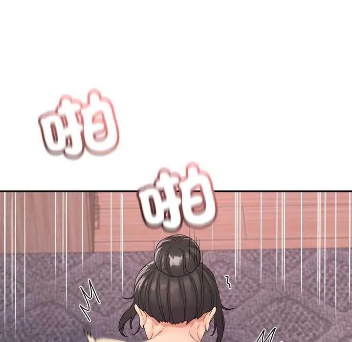 小吃摊的火辣老闆娘第11話