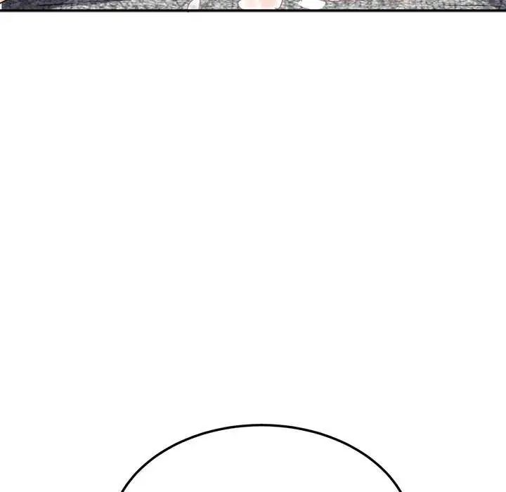小吃摊的火辣老闆娘第11話