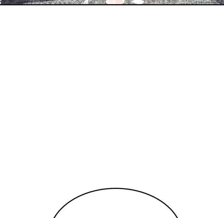 小喫攤的火辣老闆娘第11話