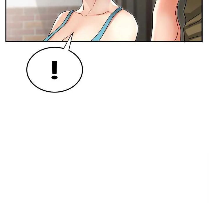 小吃摊的火辣老闆娘第11話
