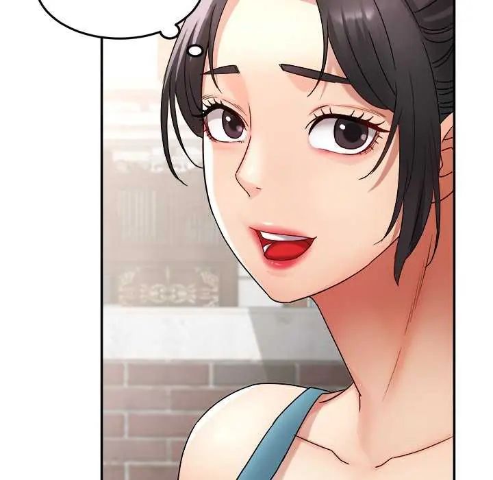 小吃摊的火辣老闆娘第11話