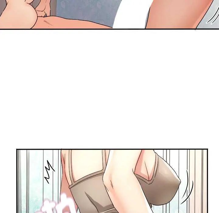 小吃摊的火辣老闆娘第11話