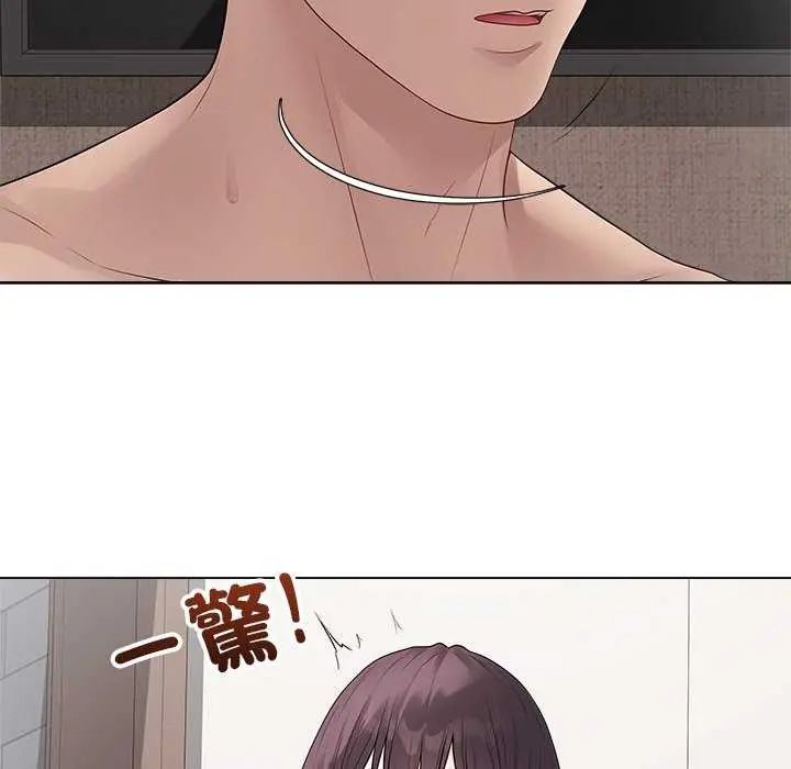 最后的冲刺第69話