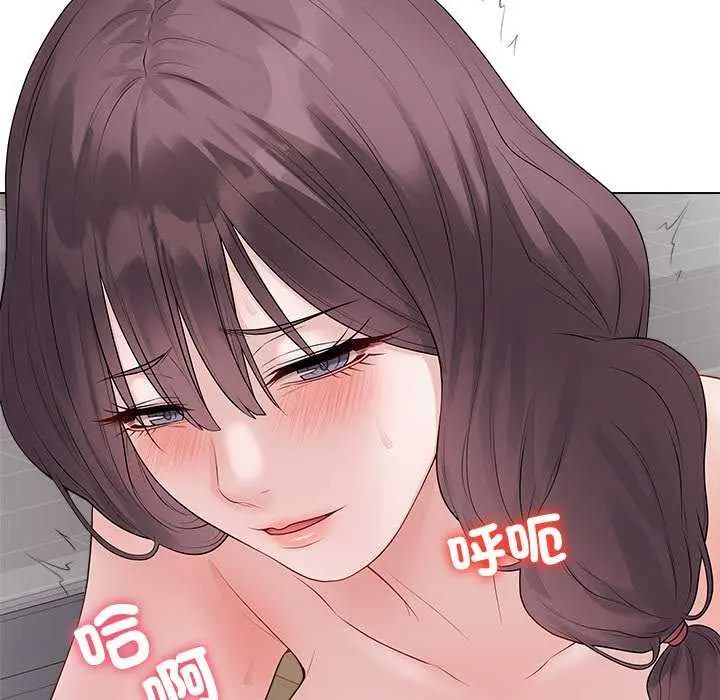最后的冲刺第69話