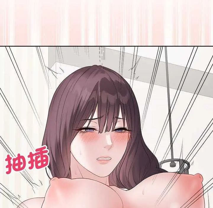最后的冲刺第69話