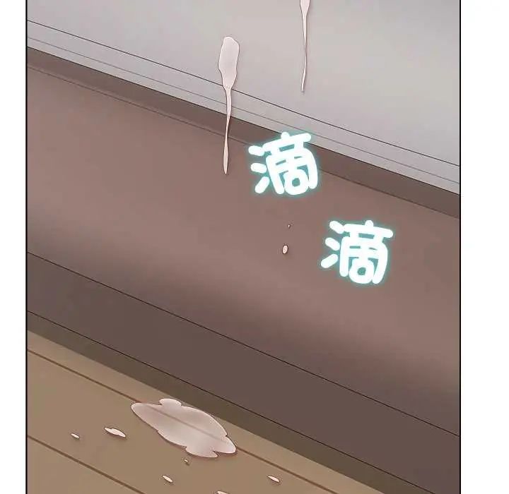 最后的冲刺第69話