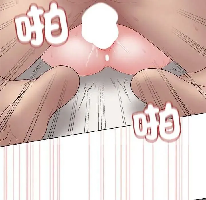 最後的沖刺第69話