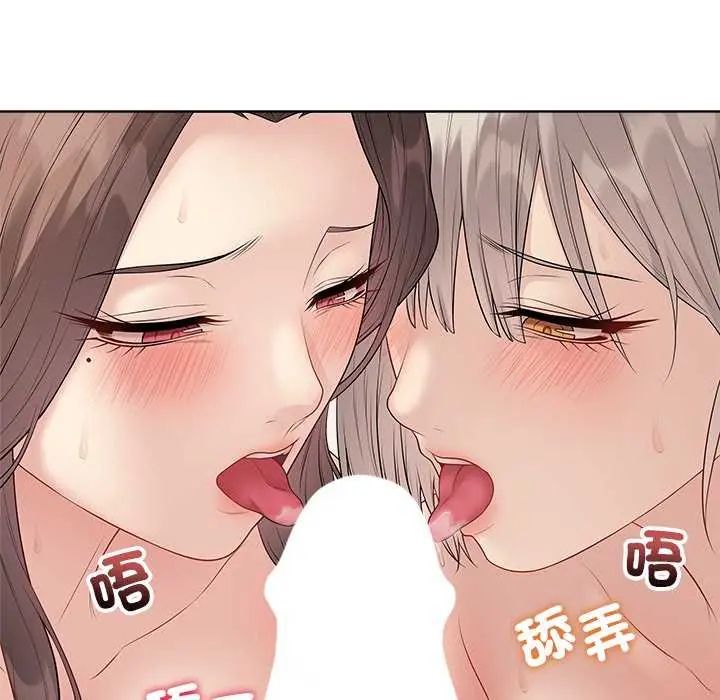 最后的冲刺第69話
